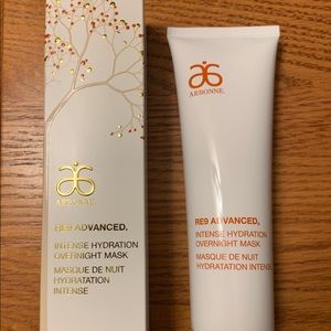 Arbonne RE9 Advanced Intense Hydration Mask